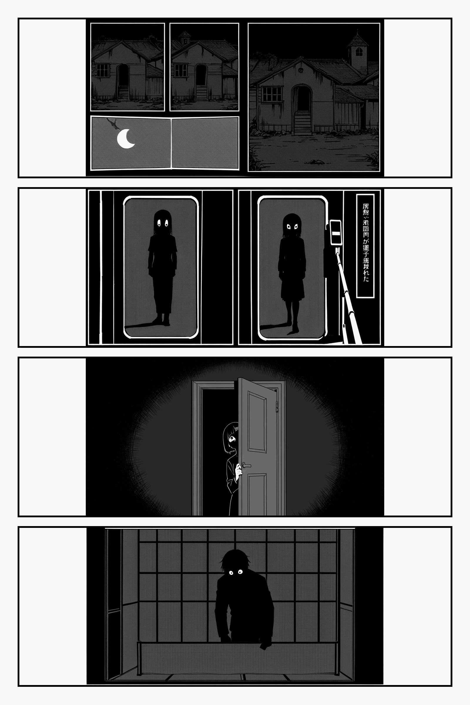 2ページ目: 共有は母と2人だけのはずなのに、自宅の中に名前のない3つ目のピンが表示されている
